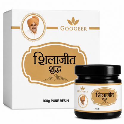 Pure Himalayan Shilajit